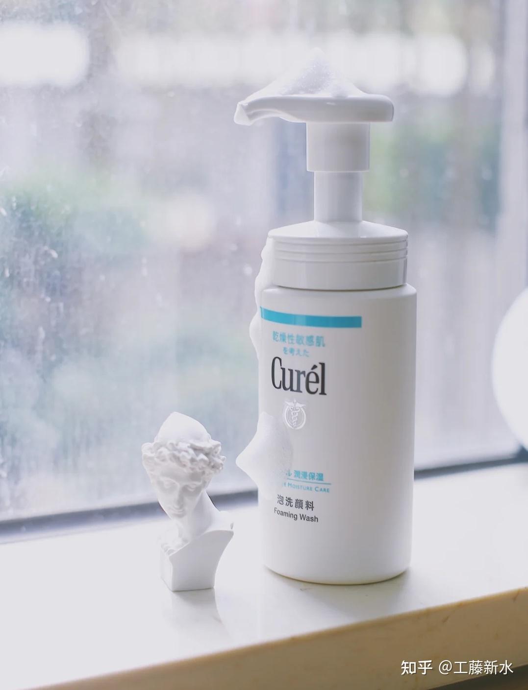 珂潤洗面奶 溫和清潔，健康護膚的第一步