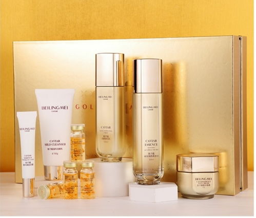 樂鑫 專業化妝品包裝空瓶與護膚品套裝瓶的制造專家